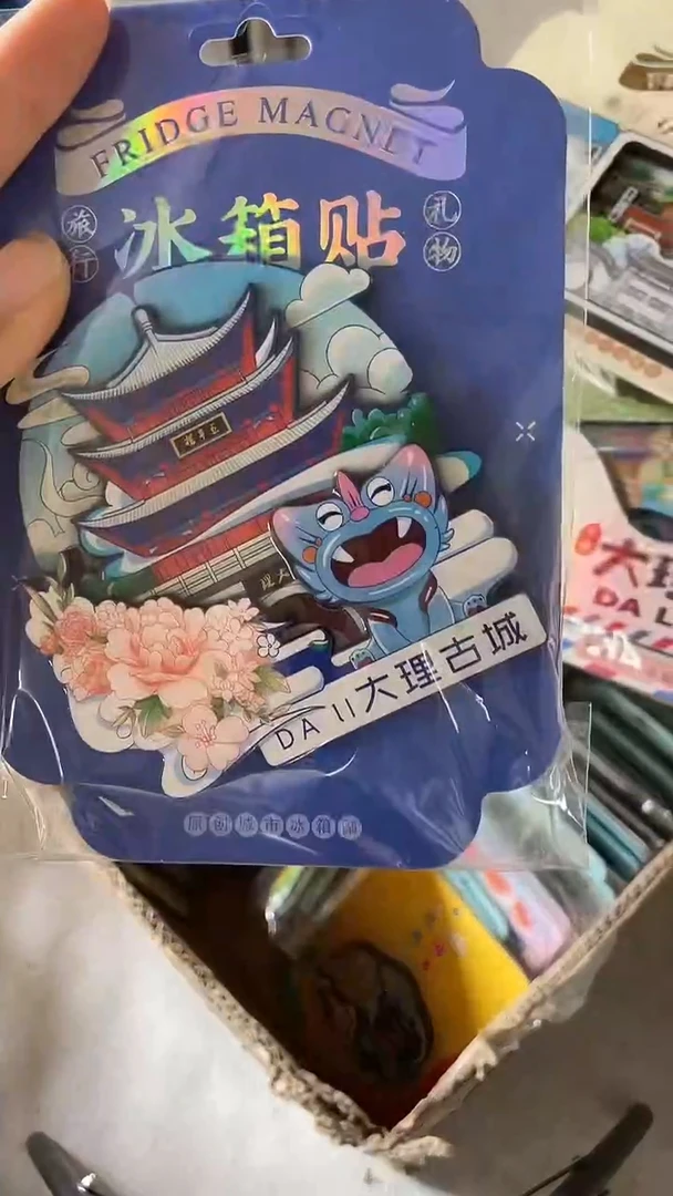 l**j小胖墩儿潮玩店