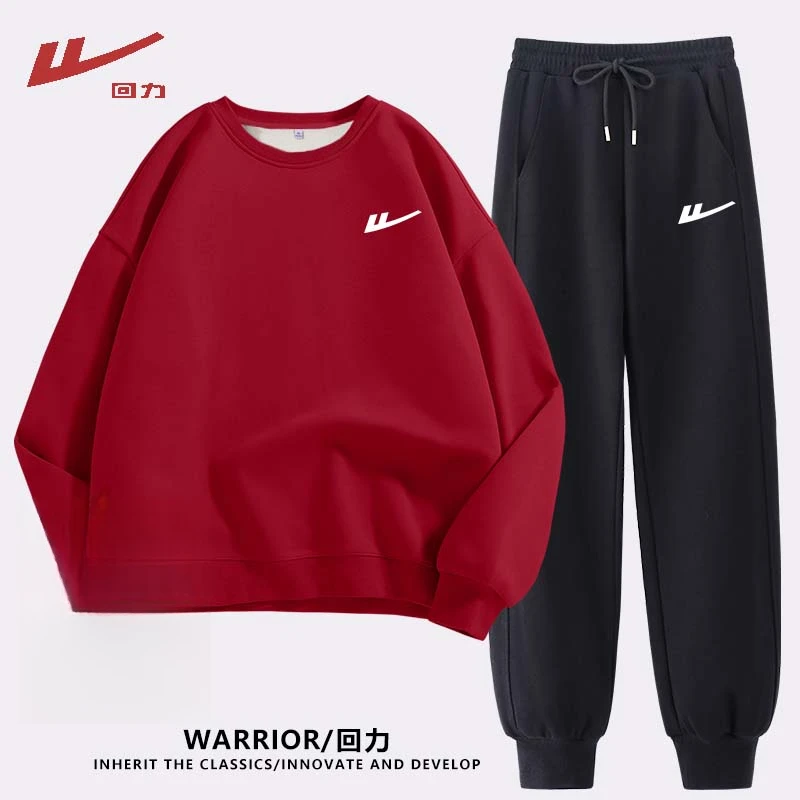 回力休闲运动套装2025新款短款圆领卫衣直筒卫裤学生感一整套穿搭
