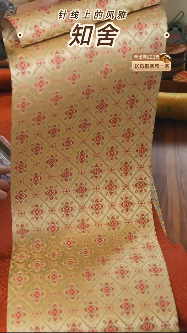 29-300..............