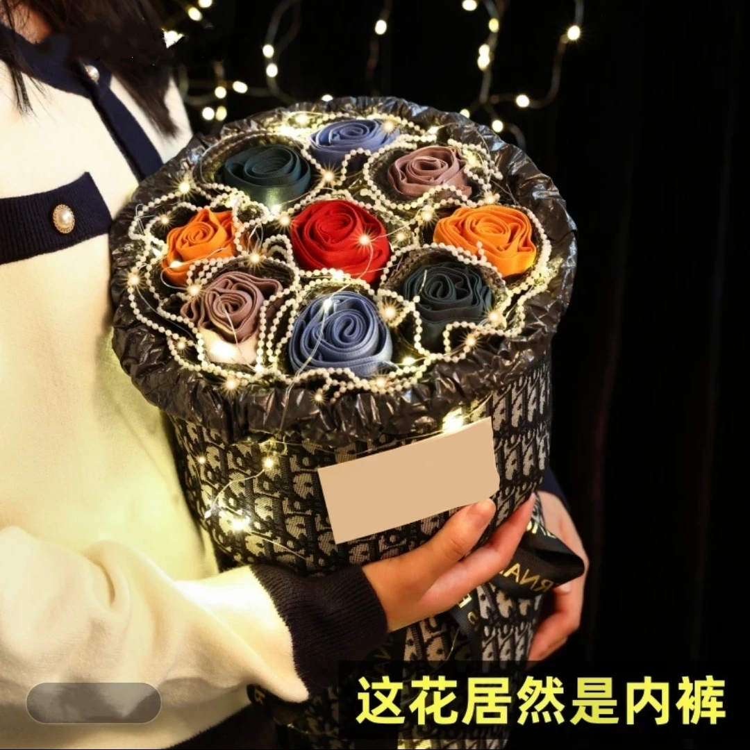 送生日礼物男朋友老公男士男生实用创意浪漫内裤花束纪念日仪式感