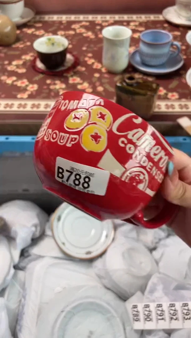 瓷片?****嗎瓷器瓷器B788
