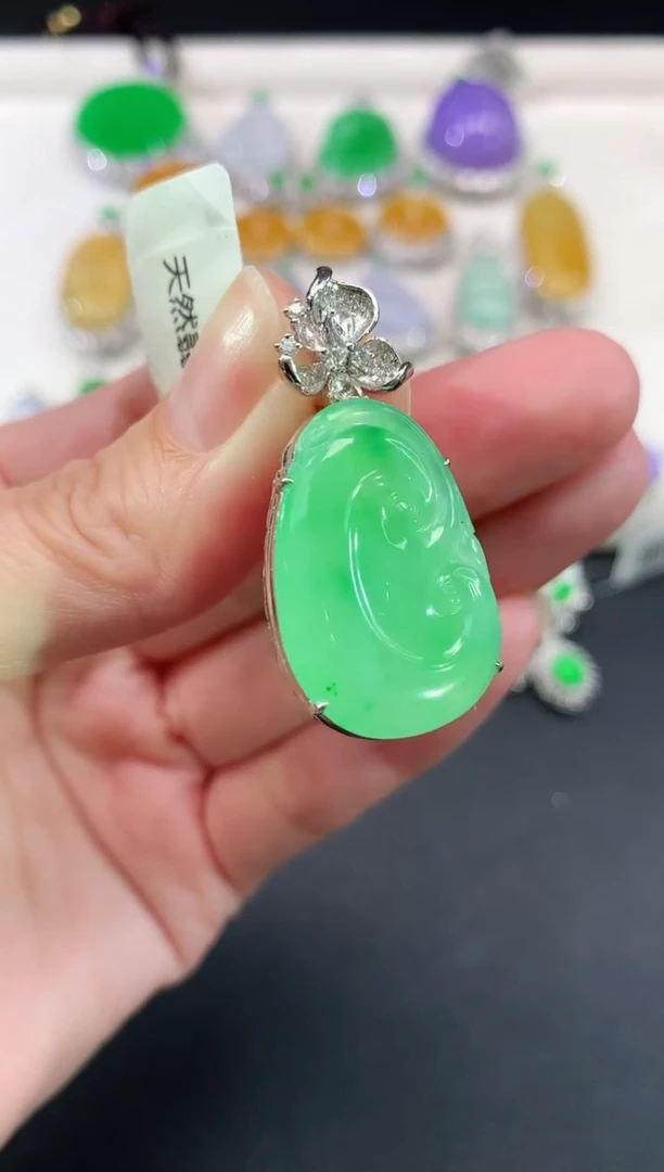 翡翠18K金镶嵌吊坠(不含链)如意|9800