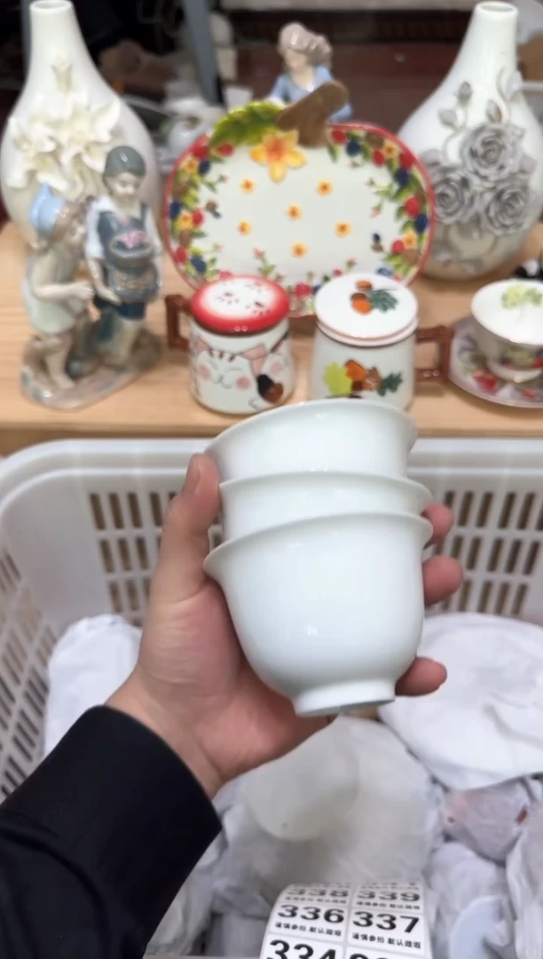 【闪购商品】瓷片332默认微瑕19.9包邮----