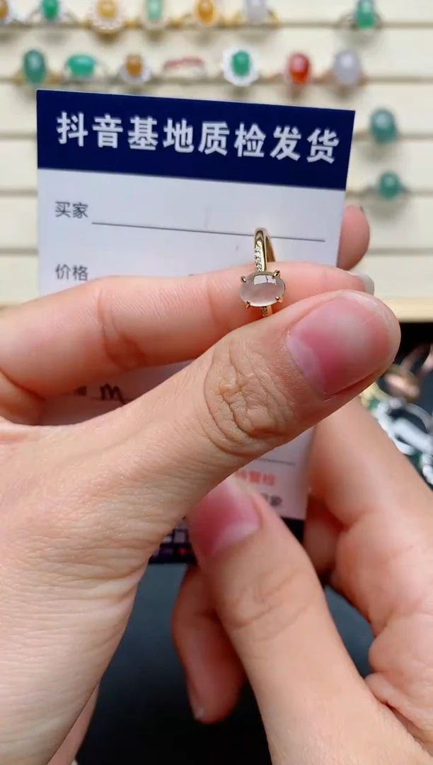 【闪购商品】翡翠戒指银S925镶嵌......