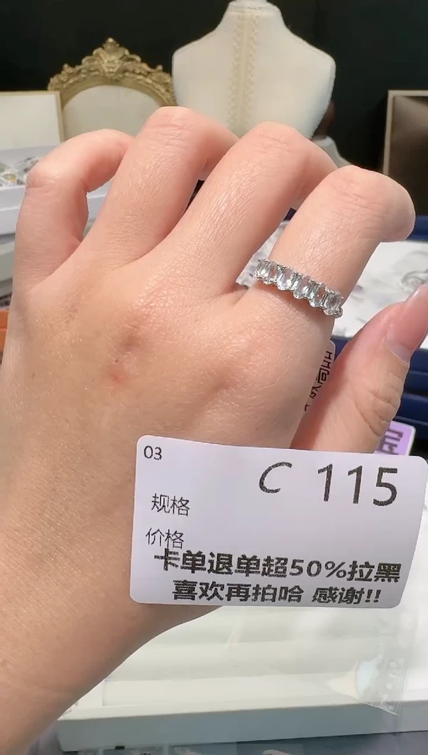 【闪购商品】海蓝宝石戒指银S925镶嵌多样性发一C115
