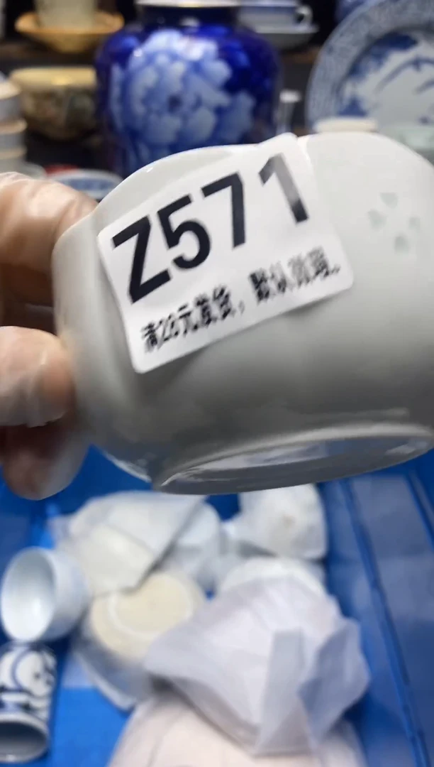 瓷片瓷片满28米包邮 一单一付