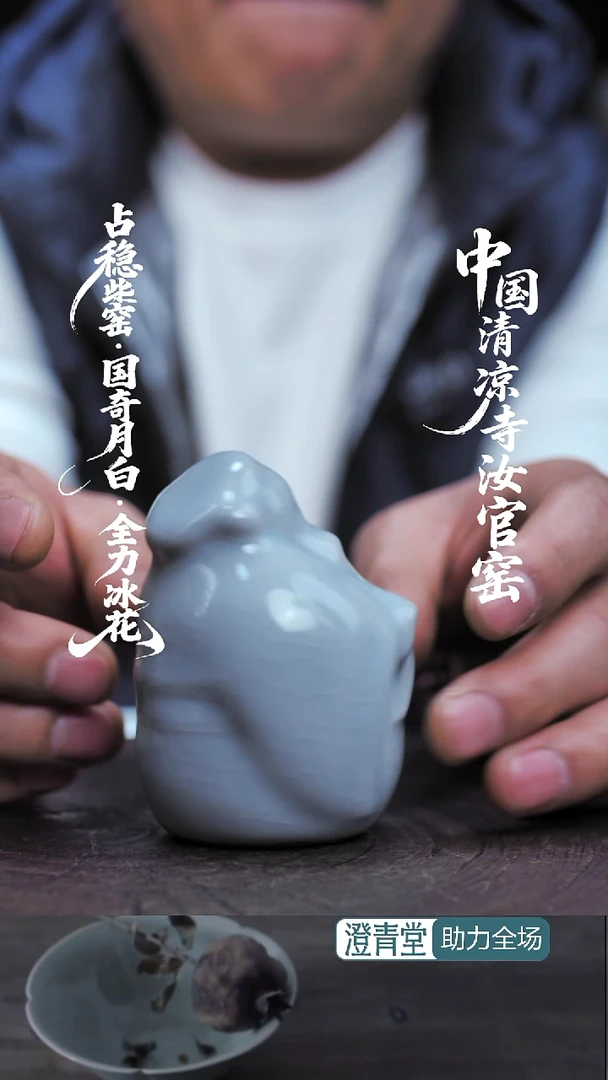 其他瓷茶宠福利款简包装.....