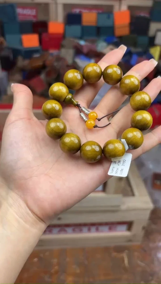 云木檀闪购福利无礼盒