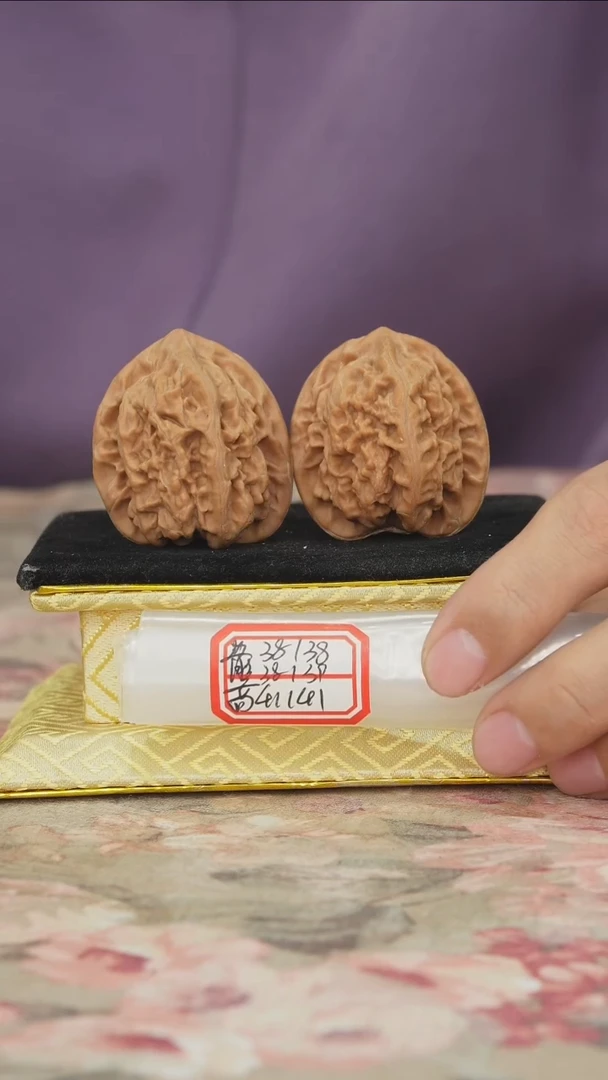 把件文玩核桃马蹄
