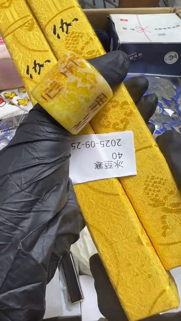 手工艺品琉璃冰*寒瓷片瓷片瓷片瓷片