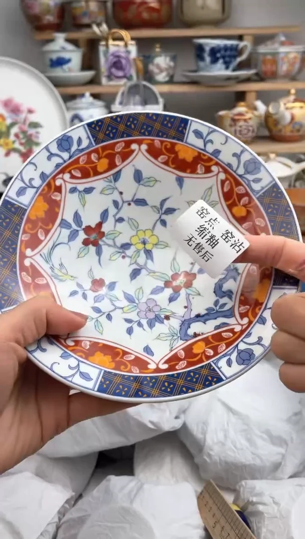 【闪购商品】瓷片默认微瑕，看清尺寸品相再拍