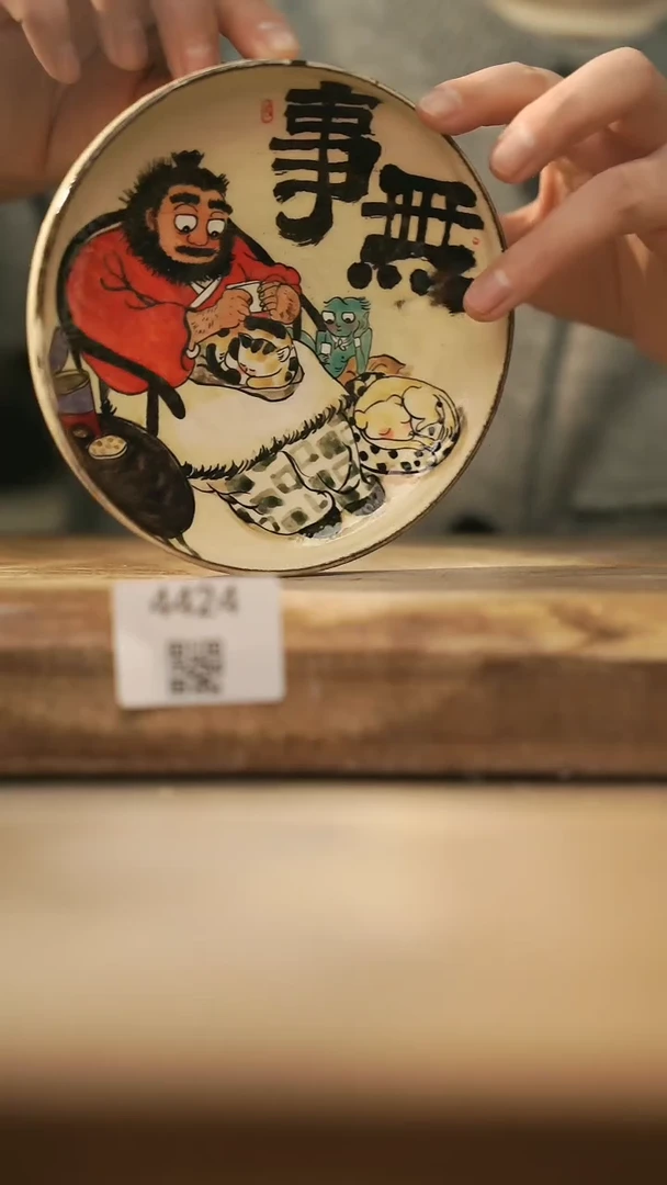 【闪购商品】【落单孤品】福利/壶承@@4424