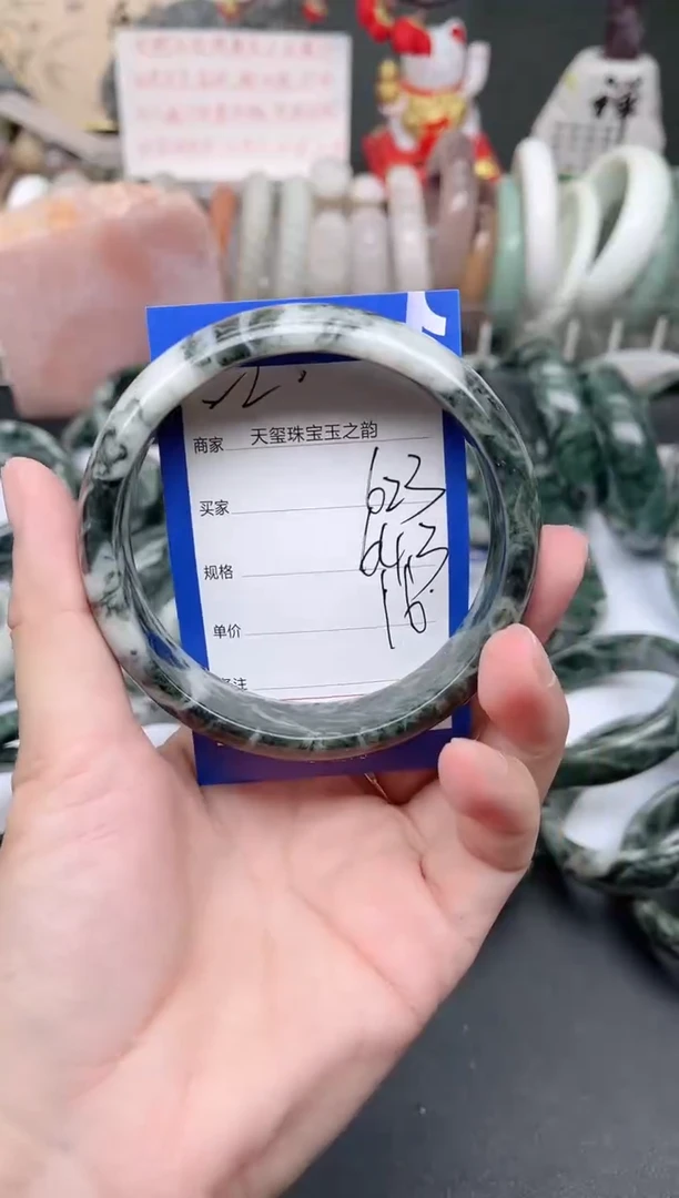 未镶嵌手镯石英质玉623