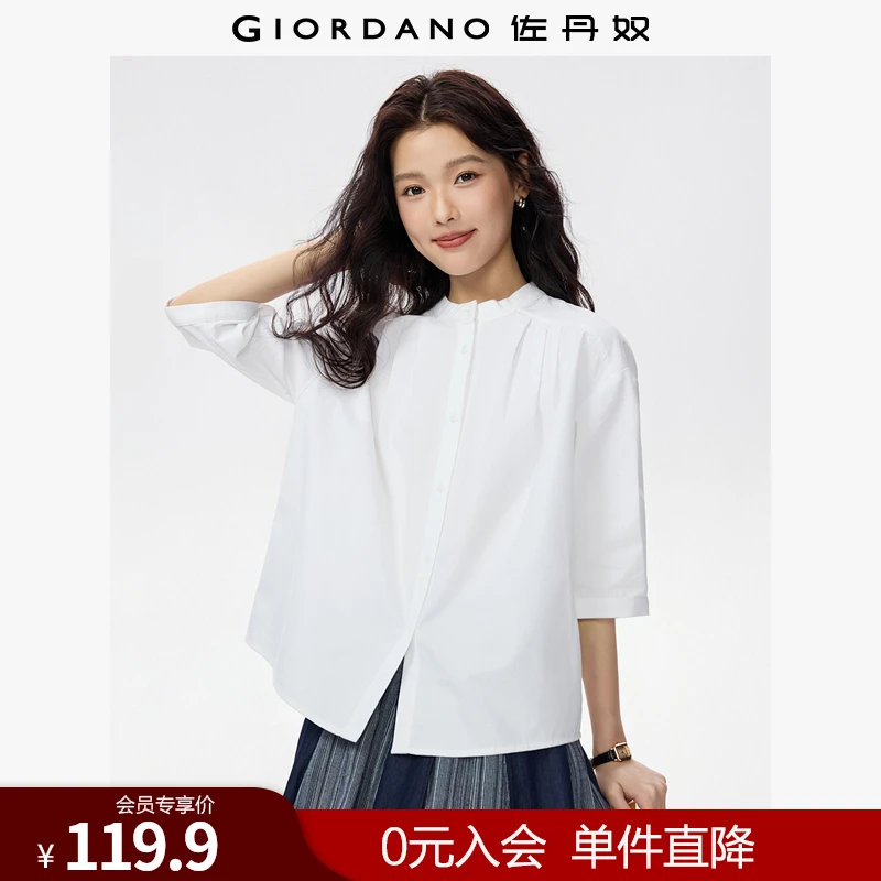 佐丹奴秋冬新款纯棉肩部压褶小立领中袖内搭外穿衬衫女05345870