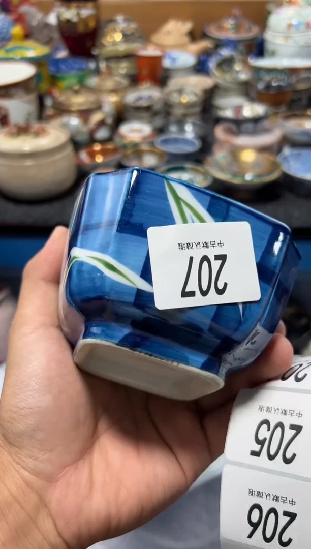 瓷片梅*夏目海外回流瓷器中古品。