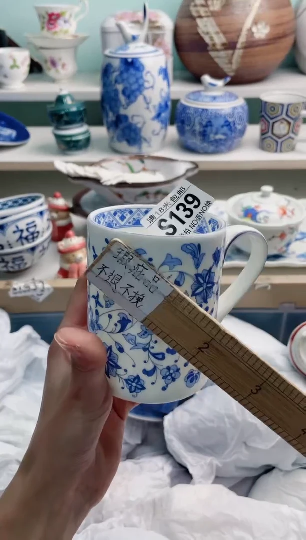 陶瓷?****风S139*********