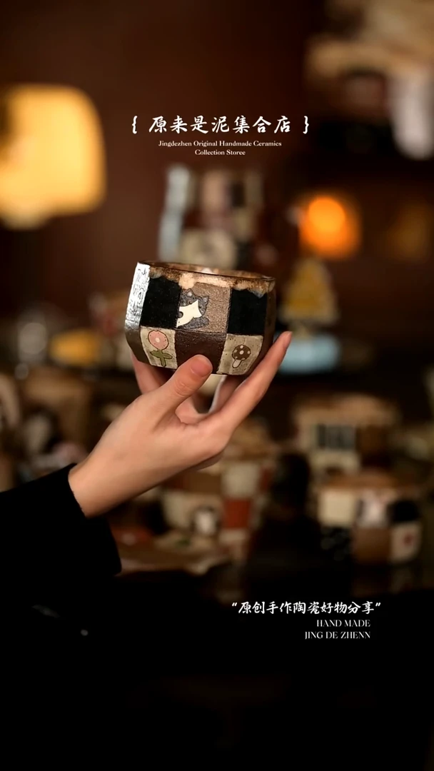 原来是泥原创手作7407