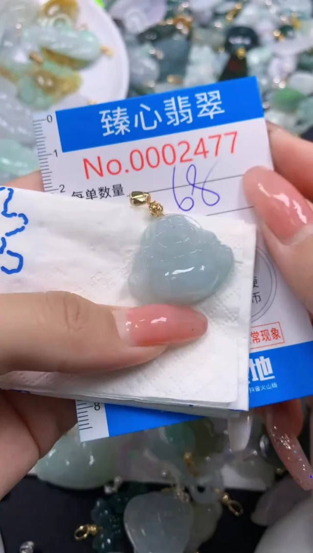 翡翠未镶嵌颈饰2477