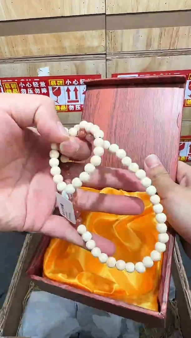 翎光合文玩精品手串-无礼盒-@@SP103