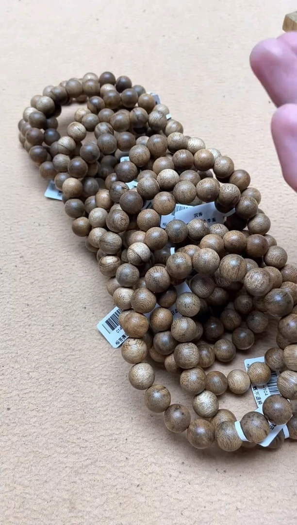 手串沉香芽庄1.0+单圈多样性发其一