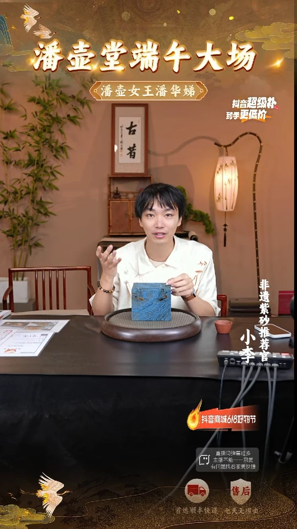 茶壶紫砂4 宜兴紫砂茶壶