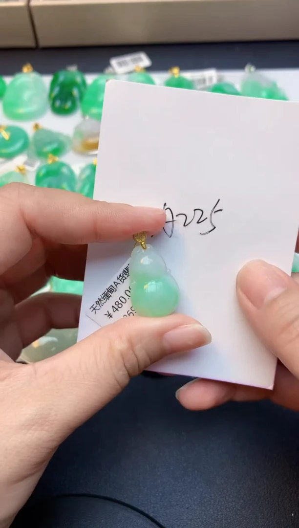 颈饰未镶嵌翡翠天然A货缅甸翡翠百元以上9元证书费自理