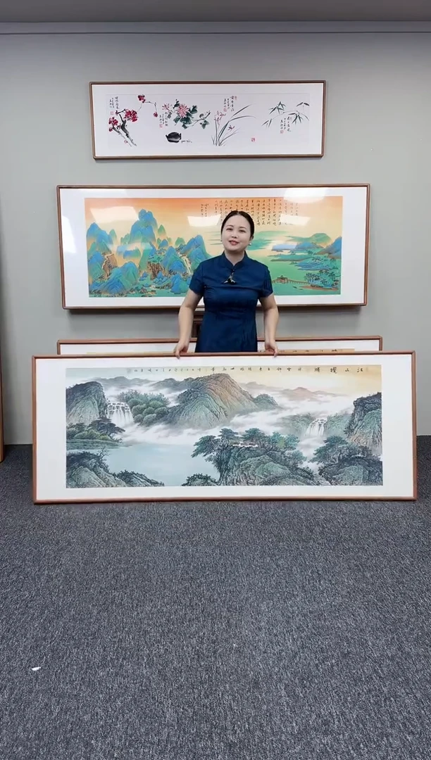 国画江山揽胜210*80张晓东