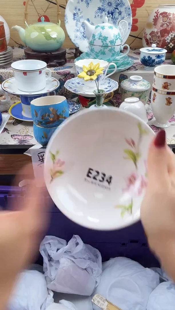 之*==============e234