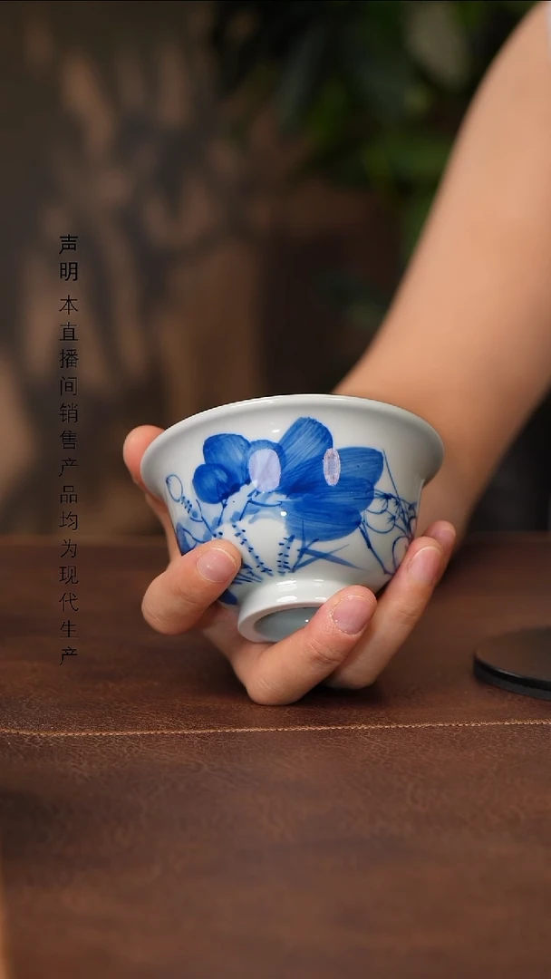 景德镇斌芬陶瓷严选.