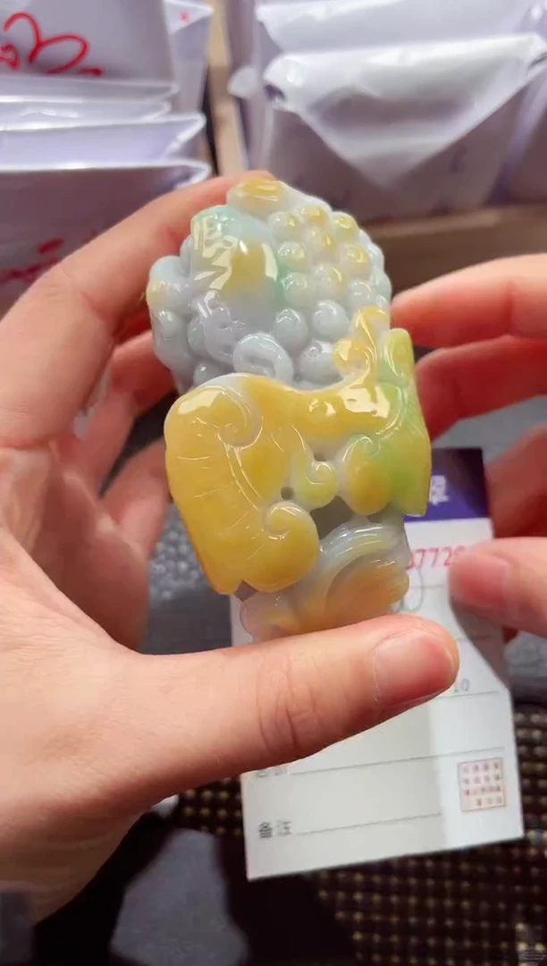 未镶嵌挂件翡翠88888