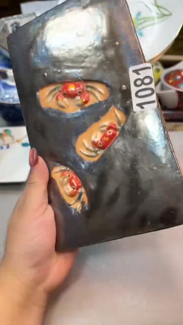 瓷片55555555555555555