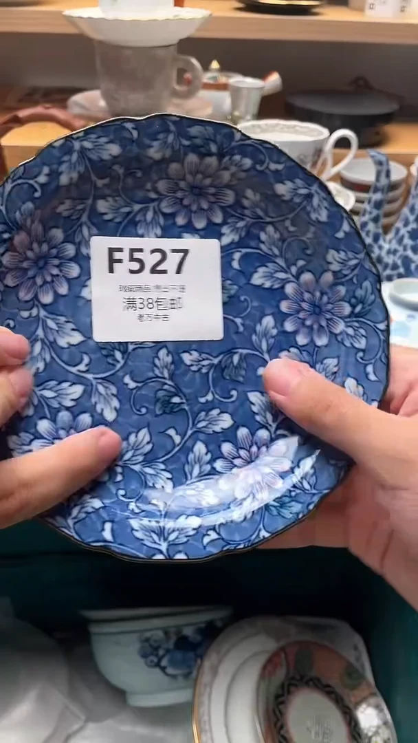 其他梧**上527