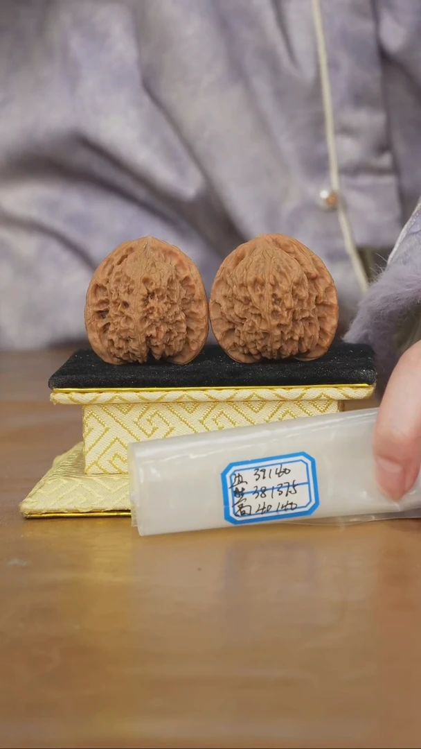 把件文玩核桃原产地南将石