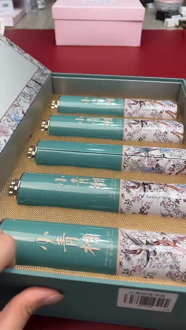 高端品质，京东包邮☆YF775