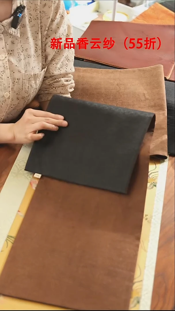 连珠25-80········