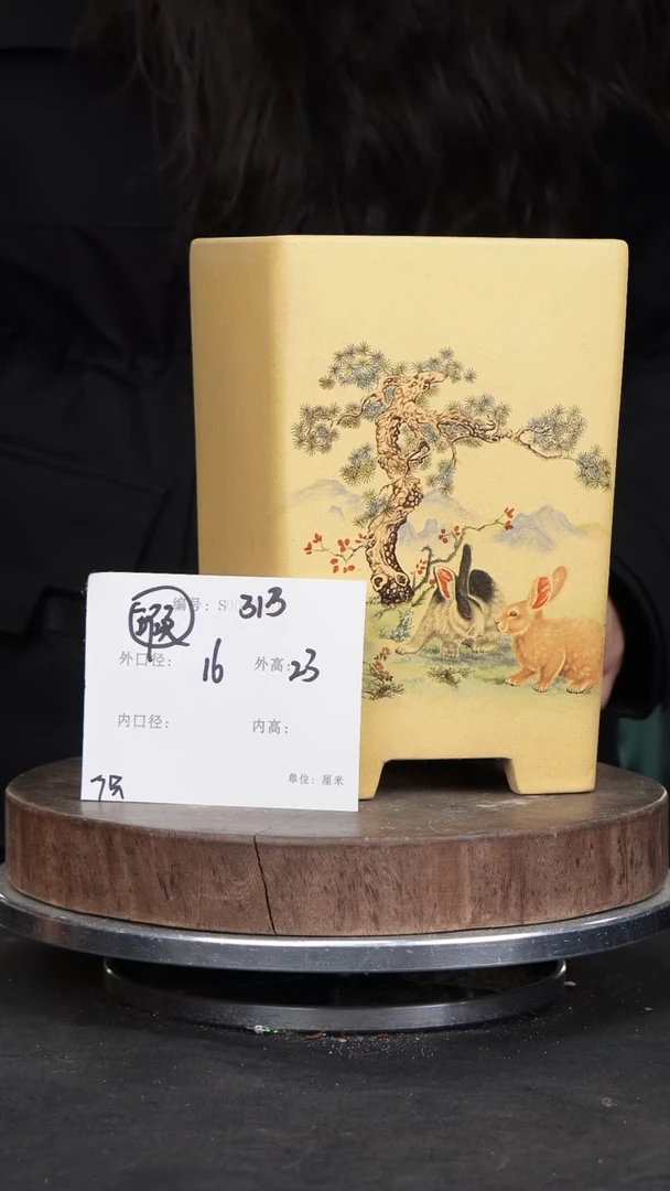 【闪购商品】紫砂花盆313瑕疵紫砂花盆