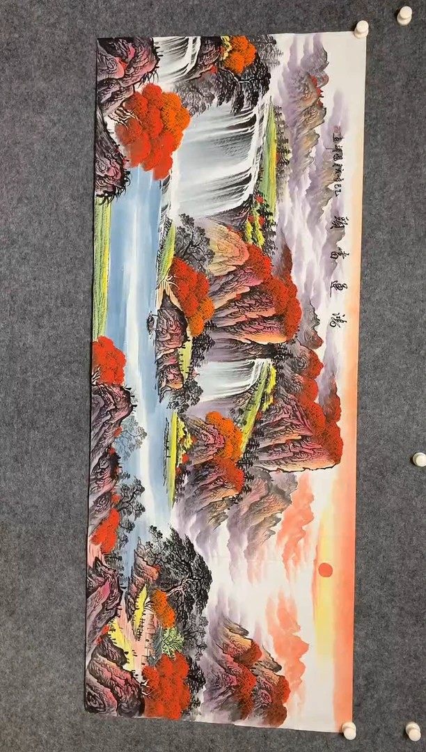 横款周国耀老师精品鸿运当头尺寸180*70