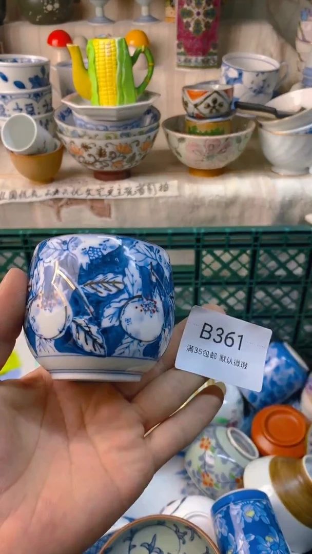 瓷片阿*感谢您一直以来的支持