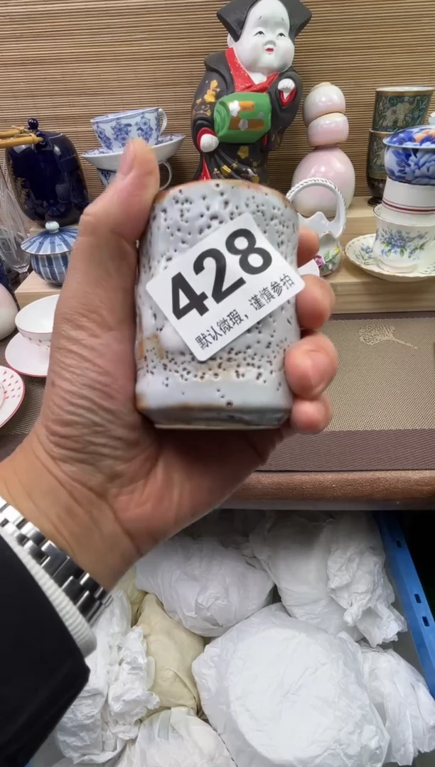 陶瓷陶瓷陶瓷陶瓷