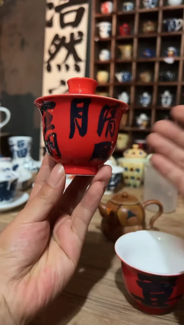 【闪购商品】观云听雨原创手绘茶具
