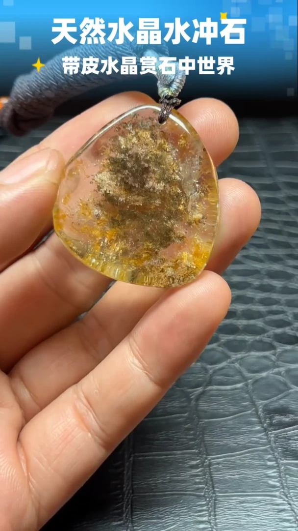 未镶嵌珠宝半成品水晶6305