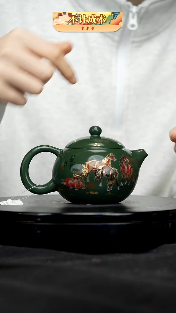 【闪购商品】宜兴原矿高端紫砂