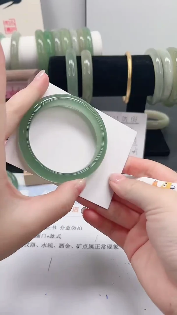 未镶嵌手镯石英质玉134-52.1
