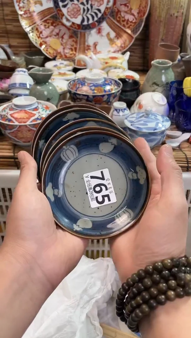 婉*全场满28包邮，陶瓷茶具瓷器