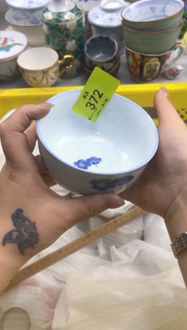 店 闪购类型 定向 用户158343