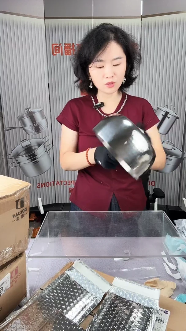 #199锅锅20厘米304