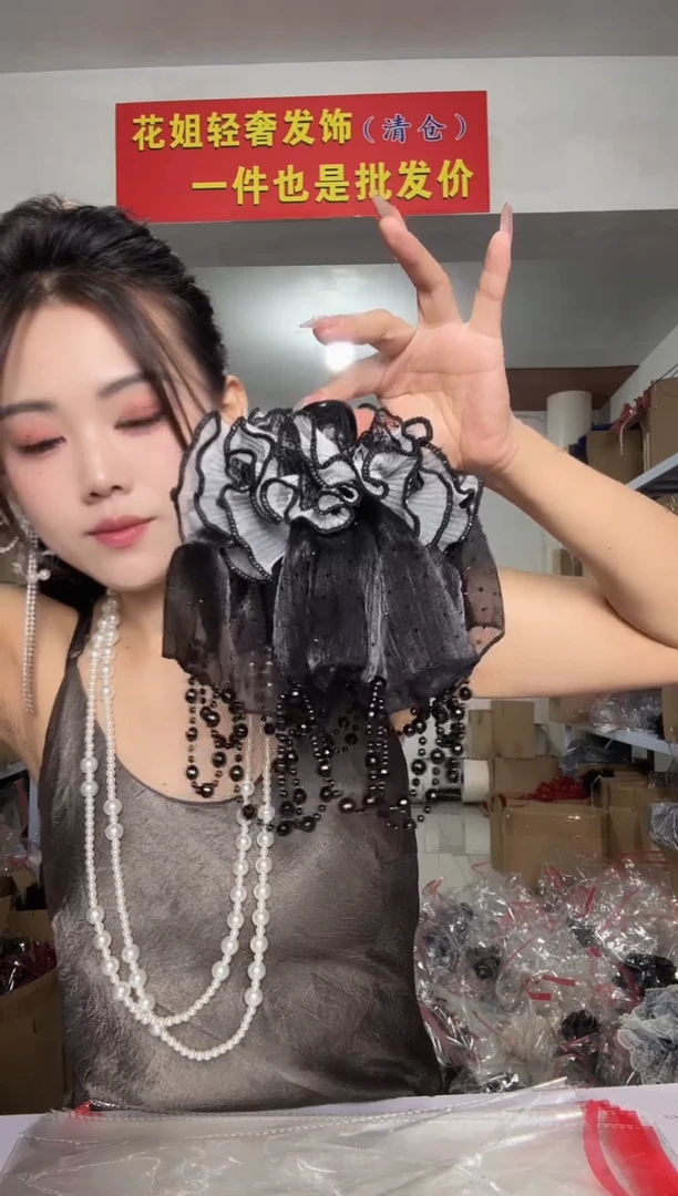 非金属无福利包P29