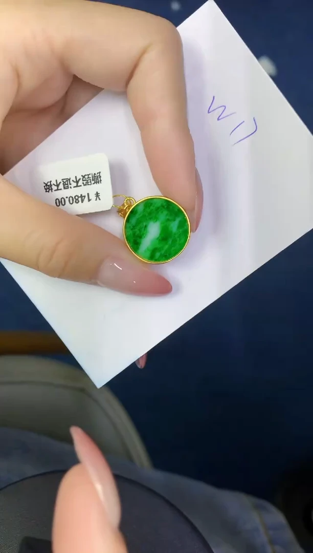 翡翠未镶嵌颈饰缅甸天然翡翠A货