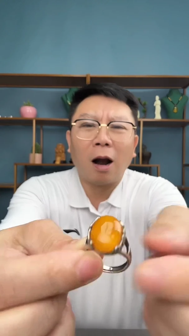 未镶嵌琥珀裸石8（有瑕介意勿拍）