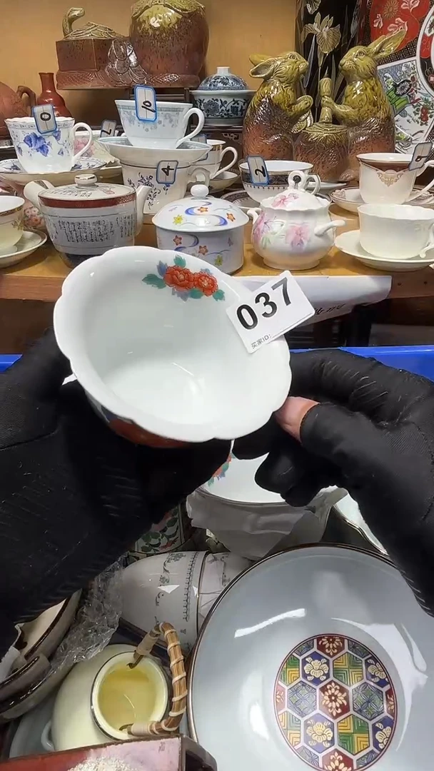 欣**荣中古货品默认微瑕